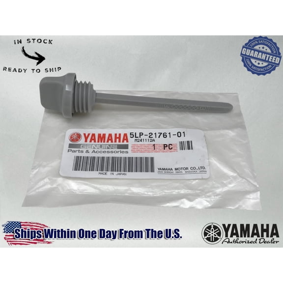 Yamaha OEM YFZ450 Raptor 660 700 02-14 Oil Dipstick Gauge Level 5LP-21761-01-00