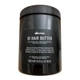 thumbnail image 1 of Davines Oi Absolute Beautifying Hair Butter All Hair Types 35.28 OZ, 1 of 6