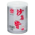 thumbnail image 1 of Bull Head Barbecue Sauce, 1 of 5