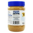 thumbnail image 4 of Peanut Butter & Co. -  Peanut Butter Blended with Sweet White Chocolate White Chocolate Wonderful - 16 oz., 4 of 4