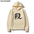 thumbnail image 1 of Demon Slayer Corps Uniform Buttons Hoodie Kimetsu No Yaiba Hoodies Men Tops Spring/ Autumn Oversized Sweatshirt Unisex Clothes, 1 of 5