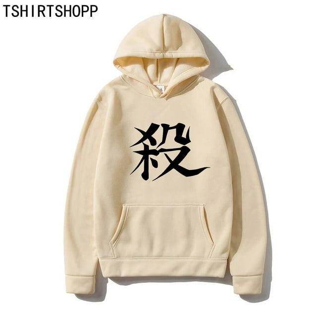 Demon Slayer Corps Uniform Buttons Hoodie Kimetsu No Yaiba Hoodies Men Tops Spring/ Autumn Oversized Sweatshirt Unisex Clothes