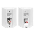 thumbnail image 3 of PYLE PDWR61BTWT - Speakers - wireless - Bluetooth - 30 Watt - 2-way - white, 3 of 7