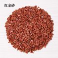 thumbnail image 1 of Xiao Hua Piedra triturada de partículas pequeñas rojas naturales de 200 g, piedra desmagnetizante para decoración de uñas, pecera, jardín, piedra triturada de cristal de 3-5 mm, 1 of 5