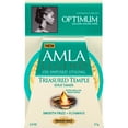thumbnail image 3 of SoftSheen-Carson Optimum Salon Haircare Amla Legend Treasured Temple Edge Tamer, 3 of 5