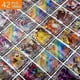 thumbnail image 2 of 100 pcs Extremely Rare Cards, Including 58V and 42VMAX - No Duplicates - Perfect Gifts for Kids and Collectors, 2 of 4