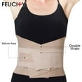 thumbnail image 3 of Felicity Back Care Supporter ayuda a aliviar el dolor de espalda Cierres de gancho y bucle resistentes al calor (XLarge 30.5"-41.5" cintura) Felicity FELICITYBACKXL, 3 of 6