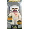 thumbnail image 2 of Hikari Japanese Vinyl Star Wars Wampa Bloody Version Vinyl Figure, 2 of 2