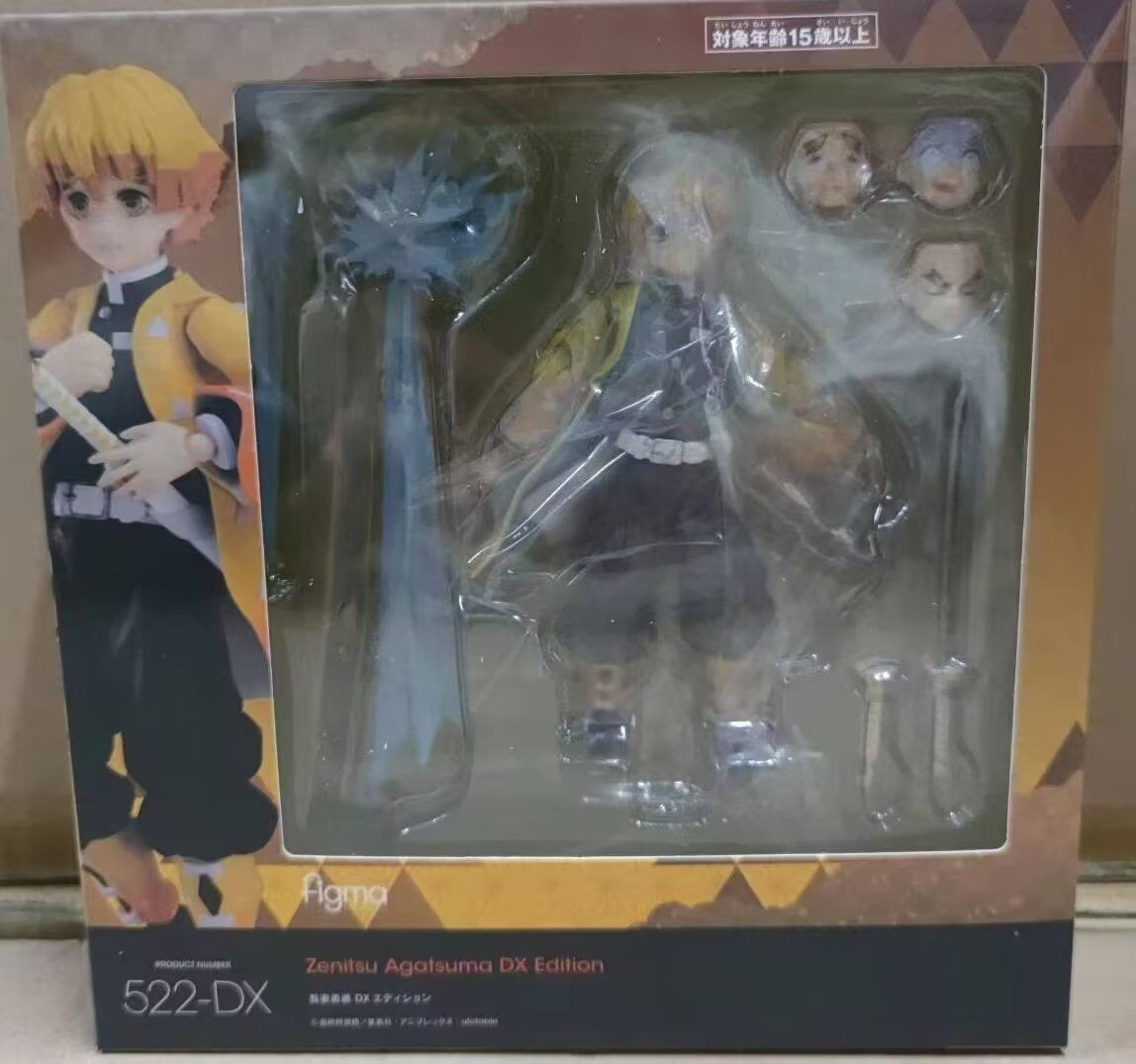figma シエル DX Edition Amazon.com: Max Factory Tsukihime -A Piece of Blue Glass