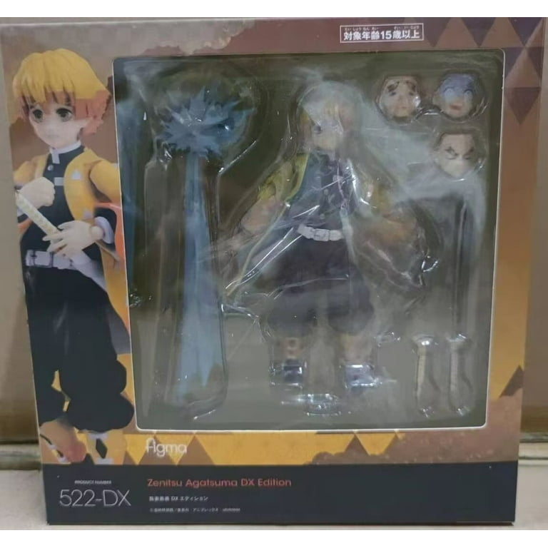 figma シエル DX EDITION figma シエル DX Edition | GOODSMILE