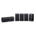 thumbnail image 1 of Altavoces de sonido envolventes Yamaha NSPA150BL Paquete de 4 altavoces y un central, 1 of 2
