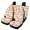 Cat and Marble Pattern, variant on Uourmeti Peach Heart Green Car Seat Covers Full Set Breathable Car Seat Cushion Interior Easy to Install Car Seat Cover Sets Fit for Trucks most Cars