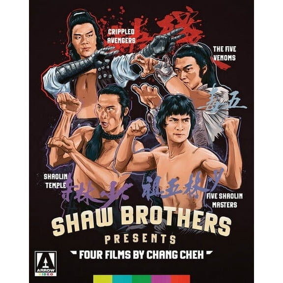 The Shaw Brothers: Chang Cheh (Blu-ray), Arrow Video, Action & Adventure