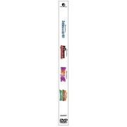 Dreamworks 4-Movie Collection (Megamind / Monsters vs Aliens / Home / Mr. Peabody & Sherman) (Walmart Exclusive) (DVD)
