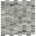 thumbnail image 2 of MSI Savoy Picket Pattern 12 in. x 12 in. x 8 mm Glass Mesh-Mounted Mosaic Tile (10 sq. ft. / case), 2 of 5