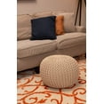 thumbnail image 6 of BirdRock Home Round Pouf Foot Stool Ottoman - Natural, 6 of 7