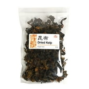 High Quality Thallus Eckloniae Dried Kelp Kun Bu