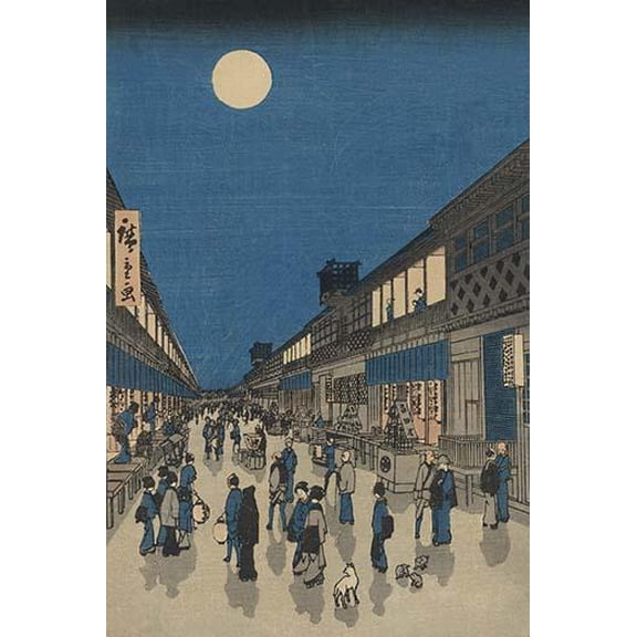 Full Moon Over a Crowded Street- Fine Art Canvas Print (20" x 30")