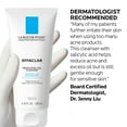 thumbnail image 6 of La Roche-Posay Effaclar Medicated Acne Face Wash, 1.69 fl oz, 6 of 9