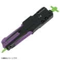 thumbnail image 3 of Beyblade X Beyblade X UX-09 Starter Samurai Saver 2-70 L, 3 of 5