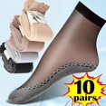 thumbnail image 2 of 10 pares de calcetines suaves de primavera y verano para mujer, calcetines de seda de terciopelo, calcetines antideslizantes con empalme inferior, calcetín transpirable ultrafino transparente para muj Dengxun unisex, 2 of 2