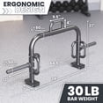 thumbnail image 3 of Synergee Stand-Up Open Trap Bar – Hex, Shrug & Deadlift Bar for Olympic & Standard Plates, Space-Saving Design, 3 of 6