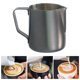 thumbnail image 1 of Jarra de espuma de acero inoxidable Suministros de cocina Jarra de café Jarra de espuma Taza de flores para Latte Art Hogar Cocina Oficina 600ml Gris Macarena Jarra espumosa, 1 of 7
