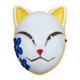 thumbnail image 1 of Kearding Máscara de Halloween Anime Demon Slayer Face Guard LED que brilla intensamente Kits de decoración para fiestas Amarillo con azul transparente, 1 of 6