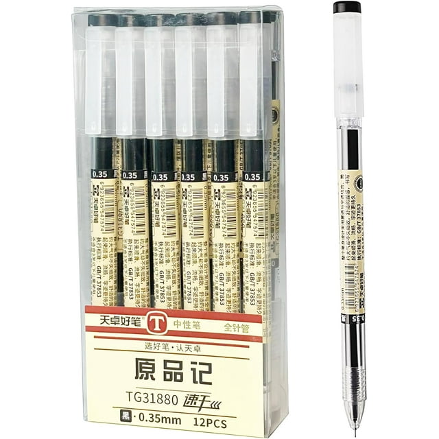GHSDFBB Japanese Gel Ink Pens, Fine Point, 0.35 mm, Black Ink, 12 Count