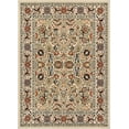 thumbnail image 2 of Well Woven Persa Oriental Area Rug, 9' x 7', 2 of 6