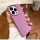 thumbnail image 1 of Funda de teléfono de silicona de lujo para iPhone 15 Pro Max 11 12 13 Mini 14 15 Plus funda suave de caramelo para iPhone XR XS 7 8 Plus, 1 of 5