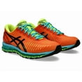 thumbnail image 1 of ASICS GEL-QUANTUM 360 I 1203A750 600 Habanero Aquarium, 1 of 6
