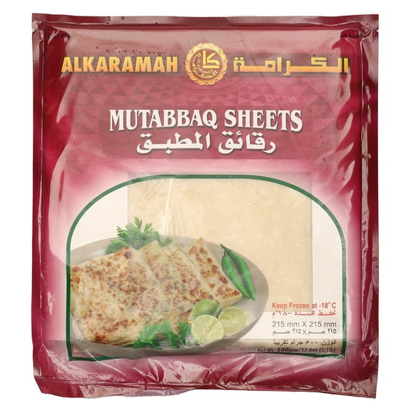 AlKaramah Dough Mutabbaq Sheets MOTABAQ-LRG Thin Crusty 500g