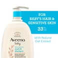 thumbnail image 2 of Jabón de baño y champú para bebés Aveeno Daily Moisture 975 ml, 2 of 8