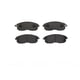 thumbnail image 1 of Balatas Bajos Metales BREMBO 2007 Nissan Delantero, 1 of 4