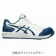 thumbnail image 2 of ASICS Work Shoes WINJOB CP603 G-TX WIDE 1273A083-100 White x Mako Blue, 2 of 6