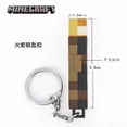 thumbnail image 2 of Los periféricos de Minecraft se pueden iluminar y llavero con linterna recargable, juguete pequeño para regalo, 2 of 4