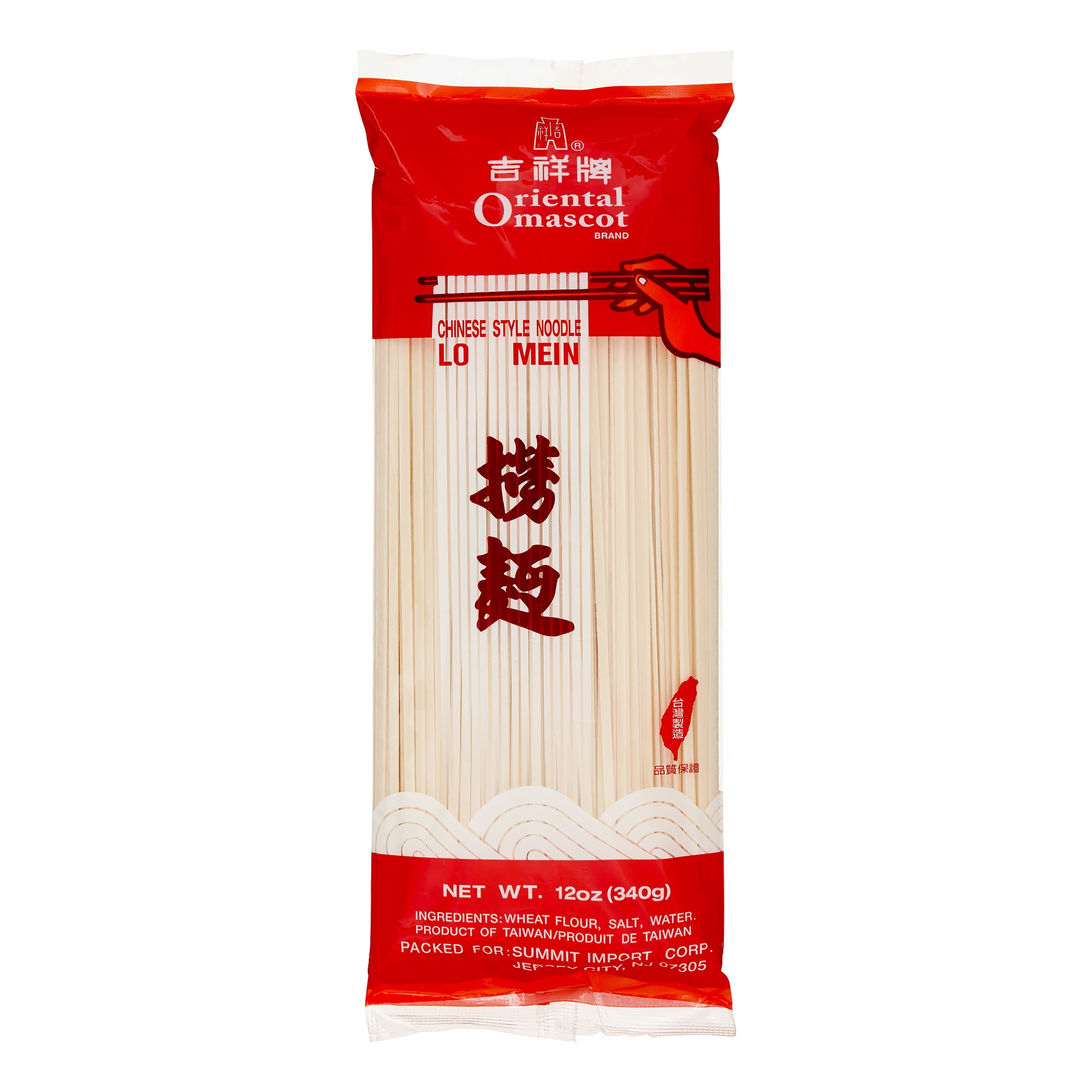 Oriental Mascot, Lo Mein, 12 Ounce