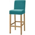 thumbnail image 3 of 2025 Latest Model 2 Pack Stretch High Barstool Slipcovers With Back Bar Stool Jacquard Square, 3 of 4