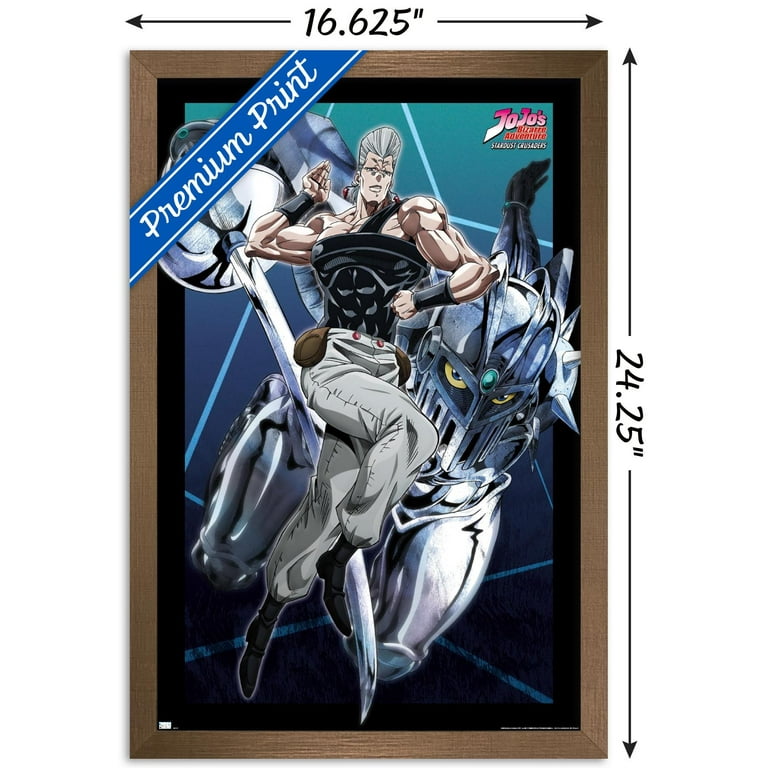 JoJo's Bizarre Adventure - Jean Pierre Polnareff Wall Poster