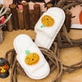 thumbnail image 1 of Pantufla Zapatillas de calabaza para Halloween, pantuflas mullidas de felpa, antideslizantes, divertidos regalos de Halloween Likrtyny  Tenis De Mujer Tenis De Hombre, 1 of 7