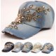 thumbnail image 3 of Gorra de béisbol vaquera decorativa con flores de seda doradas incrustadas con diamantes hecha a mano, gorra casual de verano para mujer de moda europea y americana, 3 of 6