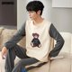 thumbnail image 1 of Conjunto de pijama de algodón de manga larga para hombre y mujer, ropa de dormir con cuello redondo, a la moda, otoño e invierno, novedad, 1 of 4