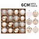 thumbnail image 1 of 16-Pack Champagne Gold Christmas Balls Festive Ornament Set, Christmas Tree Decor, Sparkling Glass Balls, Festive Holiday Decor, Elegant Home Accents, for Living Room Christmas Tree, 1 of 3
