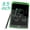 8.5inch-green, variant on HLONK 12 in LCD Writing Tablet Colorful Screen Pressure-Sensitive Pink Drawing Pad