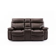 thumbnail image 2 of Bowery Hill Reclining Faux Leather loveseat with storage console - Brown, 2 of 5