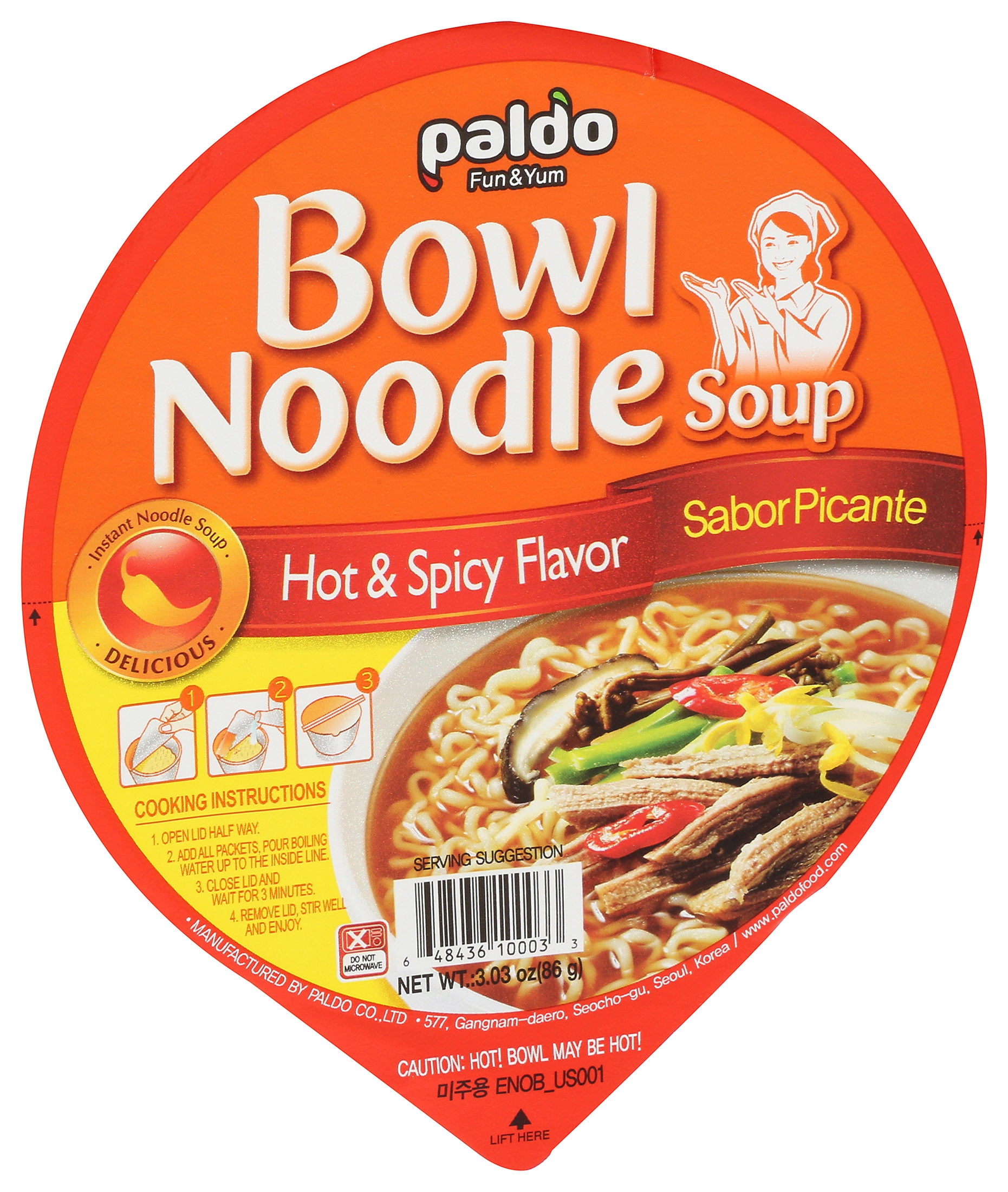 (2 pack) Paldo Hot & Spicy Noodle Soup 3.03 oz. Cup (Pack of 12)