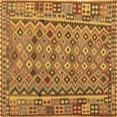 thumbnail image 1 of Ahgly Company Indoor Square Abstract Brown Contemporary Area Rugs, 7' Square, 1 of 4