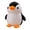 Orange, variant on Penguin Plush Toys 9.84 Inches Soft Plush Cute Plush Penguin Dolls Cute Plush Toy Penguin Doll Pillow Home Decoraction Christmas Gifts Birthday Gift