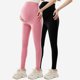 thumbnail image 2 of Amzcrzy 2PC Leggings premamá color liso por encima de la barriga clásicos largo completo cómodos suaves yoga ejercicio informal S-XL Rosa, 2 of 7